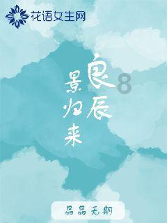 三国快打电脑版4