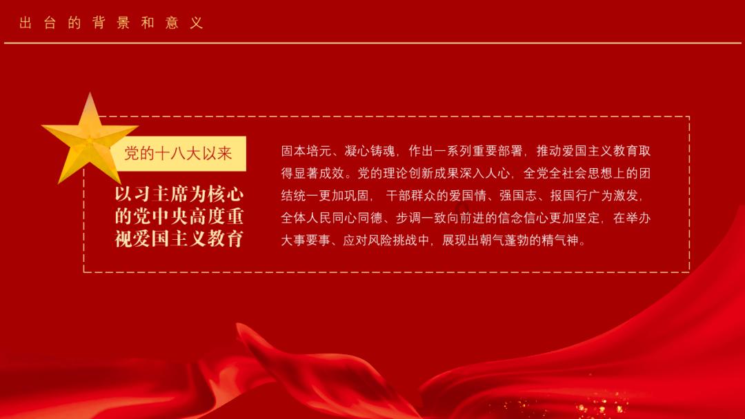 逗小猴开心系列189