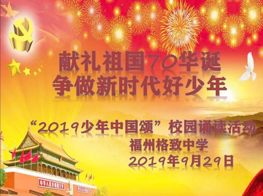 狙击精英4