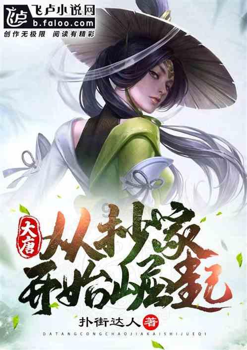 一到冬天就长冻疮？医生支招如何预防与治疗