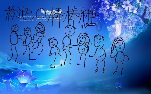 探索未知,畅谈52岁女子廖佳沉迷自驾旅游一直不结婚,你如何看待她的这种生活方式?的天涯问答交流平台