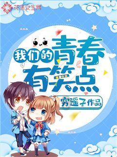 逃出生化实验房